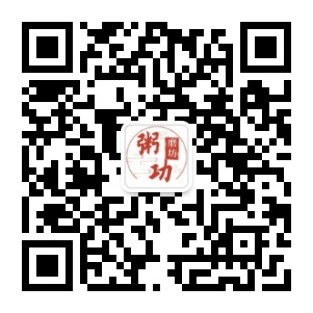 微信公众号二维码